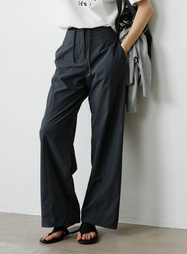 Drawstring Straight Leg Casual Pants