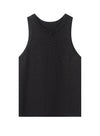 Washi Knit Vintage Vest