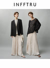 The All-match Pleated Skirt