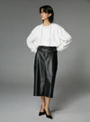 Modern Front Slit Leather Skirt