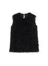 Feather Fringe Sleeveless Vest Top