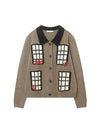 House Printed Yak Wool Cardigan