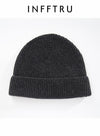 Yak Wool Hat