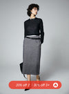 Classic Wool Suit Mid Length Skirt