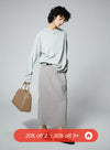Button Up Basic Style Skirt